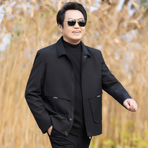 Middle-aged and elderly spring coat male dad spring jacket middle-aged mens spring and autumn casual thin top 40 years old 50 years old