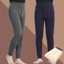 Middle Aged Winter Mens Pants Dad Plus Suede Thickening Inside Wearing Grandpa High Waist Loose Warm Pants Elderly Cotton Pants Man