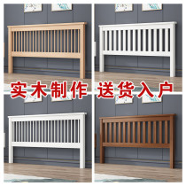 Separate sell near simple headboard 2021 nian new single-buy wood Nordic light luxury backboard 1 5 meters