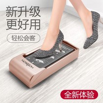 Shoe cover machine Home automatic foot-on-foot disposable intelligent fully automatic shoe mold machine into the indoor foot cover shoe film machine