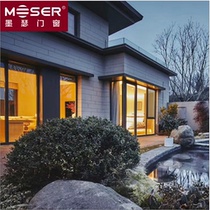 Moussebreak bridge aluminum alloy diamond mesh window yarn integrated casement window customized (online deposit detailed to the store)