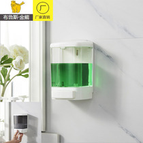 Soap dispenser bottle press hotel toilet manual large capacity hand sanitizer box shampoo shower gel box soap dispenser