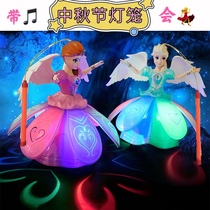 Mid-Autumn Festival cartoon children dancing Princess lantern girl Aisha white snow projection portable lantern with music toy