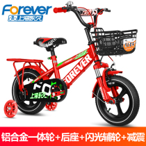  Permanent childrens bike 2-3-4-6-7-8-9-10-year-old baby pedal bicycle Boy child girl stroller