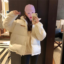 Stand collar thick cotton jacket women winter 2020 new bread clothing Korean loose Joker down jacket jacket jacket