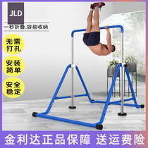 Indoor simple horizontal bar Household rack Primary and secondary schools foldable pull-up device Commercial children adult fitness sports