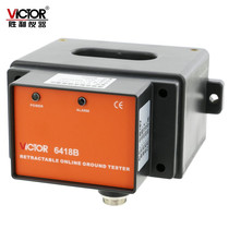  Victory grounding resistance online detector Lightning protection safety detector Grounding network resistance tester VC6418B