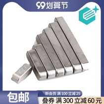 304 stainless steel flat key fillet a flat key pin square Key Pin material flat key strip Pin Pin M3M4M5M6M8M12