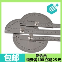 Angle ruler Multi-function universal high-precision plate ruler Stainless steel woodworking angle ruler Large large protractor industry