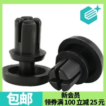 Nylon rivets Plastic insulated plastic rivets Nylon PC board fixed buckle Snap-on push-down willow nails R2R3R4R5