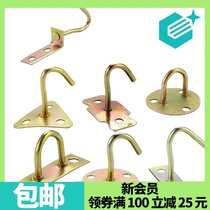 Ring hook wall bracket expansion screw storage rack door rear curtain Bolt heating tile lock adhesive hook