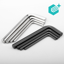 Stainless steel stiffened L-type hexagonal key Allen wrench Single inner hexagonal screwdriver lengthened Allen wrench