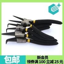 7 inch snap spring pliers small snap ring pliers Retaining ring pliers e-type pliers spring pliers inner bending multi-function internal and external dual-use snap yellow pliers