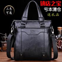 Tianhong Kangaroo Mens handbag Handbags men Business Leisure Bull Leather Vertical packs Single shoulder bag Inclined Satchel Wave