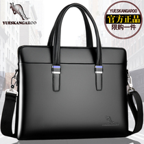 Lesen Kangaroo Masculine Bag Mens Bag Handbag Handbag handbags Bull Leather Briefcase Men Business Genuine Leather Single Shoulder Bag