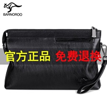Barno Kangaroo Mens Handbag 2021 New Fashion Large Capacity Wallet Summer Small Handclutch Bag Tide