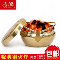 Married copper oven wedding furnace female grandstove with pure copper firecopper oven copper oven dryer wedding