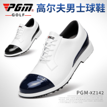 PGM mens golf shoes waterproof golf sports shoes PU patent anti-skid nail fixing nail mens shoes