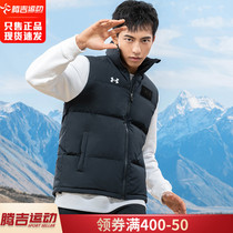 Anderma Waistcoat Males official flagship 21 Winter sports mens standout warm vest duvet jacket male