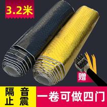 Car engine compartment sound insulation cotton heat insulation self-adhesive material Car flame retardant high temperature resistant trunk hood universal