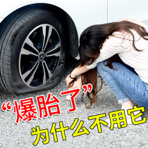 Mazda 6 Jack Screw Horse 6 Ruiyi Atez CX-5cx-4 Onksera Jack Fixing Screw