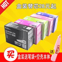 Boxed Japanese Pulex correction tape 6m correction tape Replaceable core 635R 615R plus correction tape