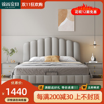 Light luxury leather bed modern minimalist leather art bed soft bag childrens bed boys and girls princess bed wedding bed master bedroom double bed