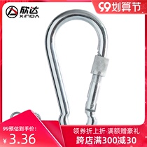 xinda xinda outdoor mountaineering adhesive hook with lock steel buckle safety padlock yoga adhesive hook lock lock