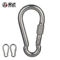 Xinda stainless steel spring buckle mountaineering buckle rock climbing insurance buckle air yoga adhesive hook nut spring buckle dog chain Buckle