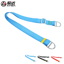 Xinda outdoor mountaineering products speed-down rope climbing flat belt wear-resistant determination point mountaineering belt emergency safety flat belt