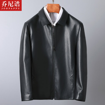 Haining spring and autumn leather coat mens leather short lapel mens leather jacket motorcycle slimming head layer sheep skin coat