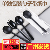 Disposable spoon with paper towel Individually packaged dessert spoon Fruit salad fork spoon Takeaway fork spoon Plastic spoon thickened