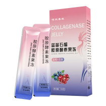 Hi eat probiotics fruit flavor soso fruit and vegetable enzyme filial piety jelly bowel cleansing stool official flagship store