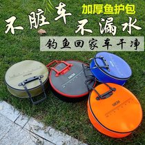 Fish bag round thick EVA fish bag waterproof and wear-resistant round belt zipper foldable tote bag fish bag