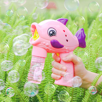 ‼️ Bubble blowing machine childrens toys manual water-free bubble gun girl heart bubble water replenisher Net Red