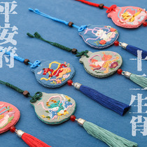 Make baby fetal hair souvenir DIY material bag Homemade baby fetal hair bag pendant Collection preservation pendant