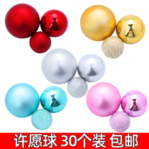 Christmas red ball wishing ball cake decoration ornaments gold and silver matte ball phantom ball birthday baking plug-in