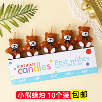 Internet celebrity baking cake decoration ornaments cute bow bear bear birthday candles Tanabata Valentines Day childrens candles