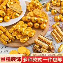 Birthday Cake Decorated Gold Coin Yuanbao Chocolate Bar Bakery Lifetime Sugar Sweet Sweet Bakery Plugin