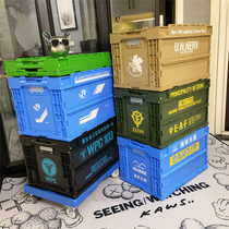 Mobile Suit Chao brand outdoor plastic folding finishing industrial wind 50L book storage box Japanese car