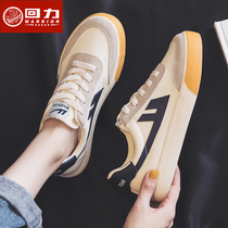 Return womens shoes canvas shoes womens 2021 summer new breathable thin white shoes small dirty orange board shoes sneakers