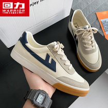 Huili mens shoes canvas shoes mens summer 2021 new national tide Wild Mens spring and autumn Leisure Sports Board Shoes