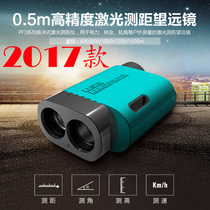 PF306 Outdoor Rangefinder High Precision Rangefinder 600 1000 Meter Range Angular Telescope