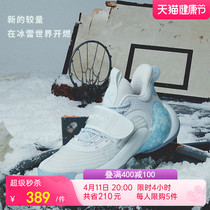 Anta Water Flowers 3 Generations Of Snowflakes -- Basketball Shoes Mens Professional Real Fight To Help 2022 New Thompson KT Sneakers
