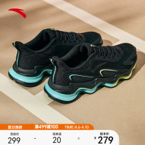 Ann stepped soft post tech -- running shoes 2022 Summer new light shock absorbing breathable shoes men sneakers