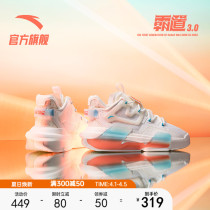 (Wang Yibo) Anttabulo 3 0 -- casual shoes womens shoes 2022 Summer new fashion sports old daddy shoes