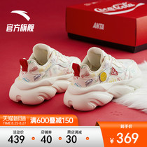  Anta Coca-Cola joint meow claw shoes womens shoes 2021 spring and autumn new cat claw dad sports casual shoes