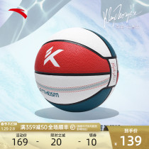 Anta KT Thompson Basketball Standard No.7 Ball Indoor and Outdoor Adult Student Training Ball Competition Professional Ball