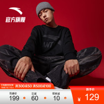 Anta sweaters men and women 2021 autumn new sportswear casual pullover round neck loose long sleeve official flagship