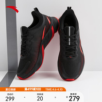 More than Step-Running Shoe Mens 2022 Summer New Leisure Light Shock Absorbing Sneakers 112145523